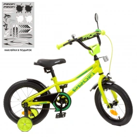 Велосипед детский PROF1 14д. Y14225 (1шт) Prime, салатовый,звонок,доп.колеса