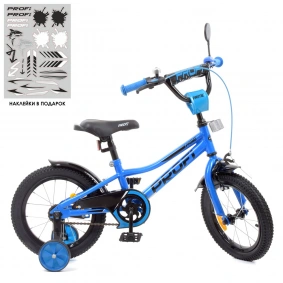 Велосипед детский PROF1 14д. Y14223 (1шт) Prime,SKD45,синий,звонок,фонарь,доп.кол