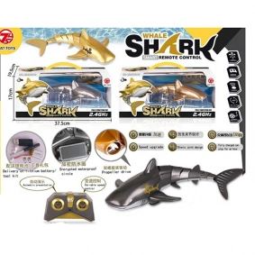 Животное 606-16 (9шт) акула, р/у, аккум, 35см, плавает, USBзарядное, 2цвета, в кор-ке,38-17-20см