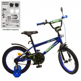 Велосипед детский PROF1 16д. Y1672 (1шт) Dino,SKD45,темно-синий(мат),звонок,фонарь,доп.кол