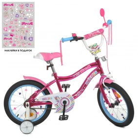Велосипед детский PROF1 16д. Y16242S (1шт) Unicorn,SKD45,малин,зв,фонарь,доп.кол