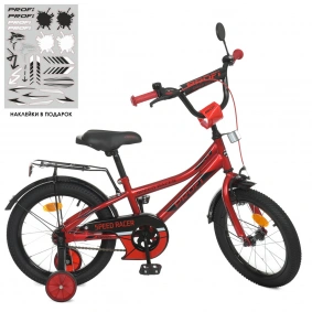 Велосипед детский PROF1 18д. Y18311 (1шт) Speed racer,SKD45,красн,зв,доп.кол