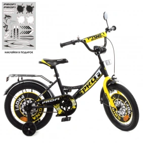 Велосипед детский PROF1 16д. Y1643 (1шт) Original boy,черно-желтый,звонок,доп.колеса