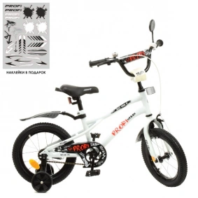 Велосипед детский PROF1 16д. Y16251 (1шт) Urban,SKD45,белый(мат),звонок,фонарь,доп.кол