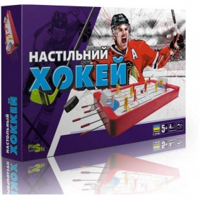 Настольная игра "Хоккей", ручки, хоккеисты, в кор. 57*39*7см, ТМ M-toys, Украина (5шт)