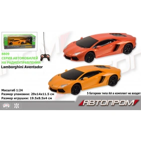 Машина "АВТОПРОМ" батар. р/у "1:24 R/C Lamborghini LP700", в кор. 20,5*9*6см (24шт)