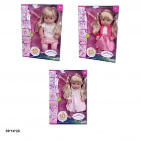 Кукла 40см RUS интерактивная, с аксесуарами, горшок, 3в., в кор. 39*14*28см (12шт)