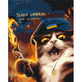 Картина за номерами: Котик повстанець ©Маріанна Пащук 40*50